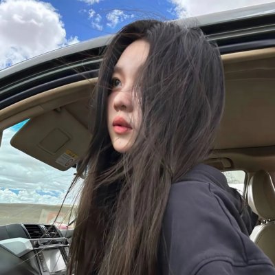 生活伊始